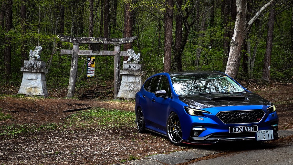 一平★副業レヴォーグ★ByTheSubie tweet media