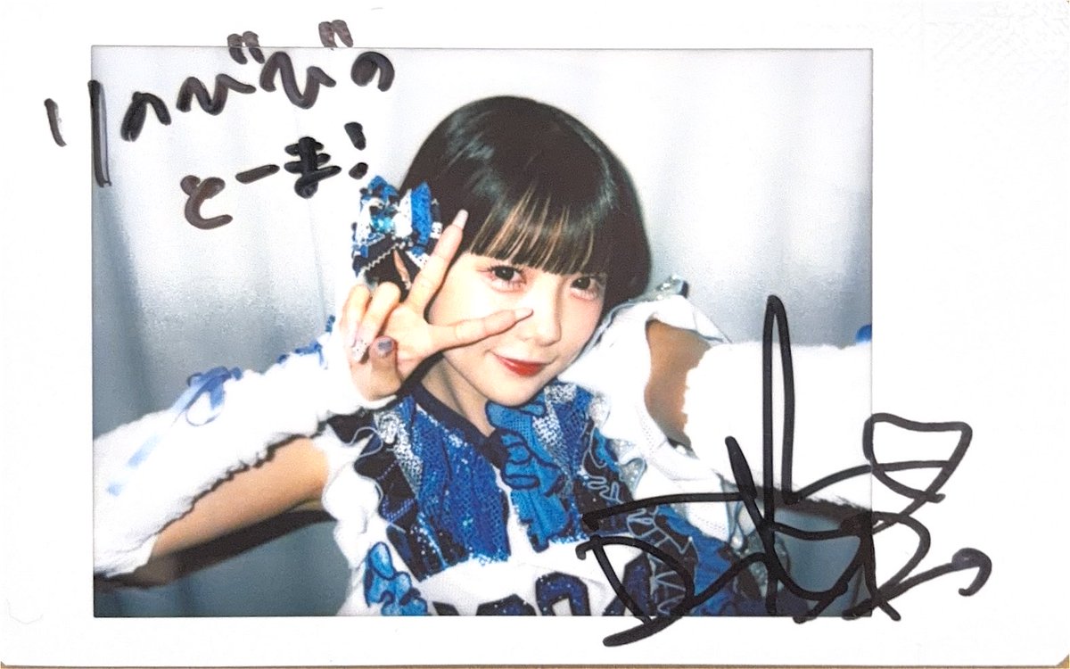 りのびびのとーま💎👧🏻‎®️(かみつよ) tweet media