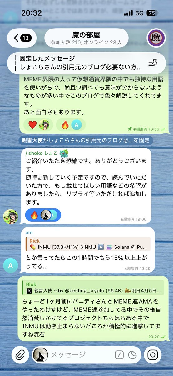 なお★フォロー割引 SNSキャンペーン】Instagramフォローで10%割引 ＆ Twitterリツイートで