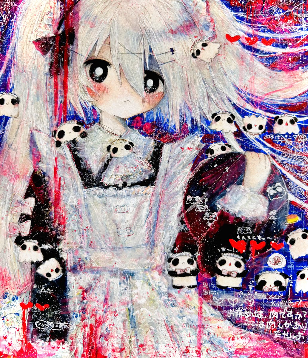 おばけパンダメイド👻🐼