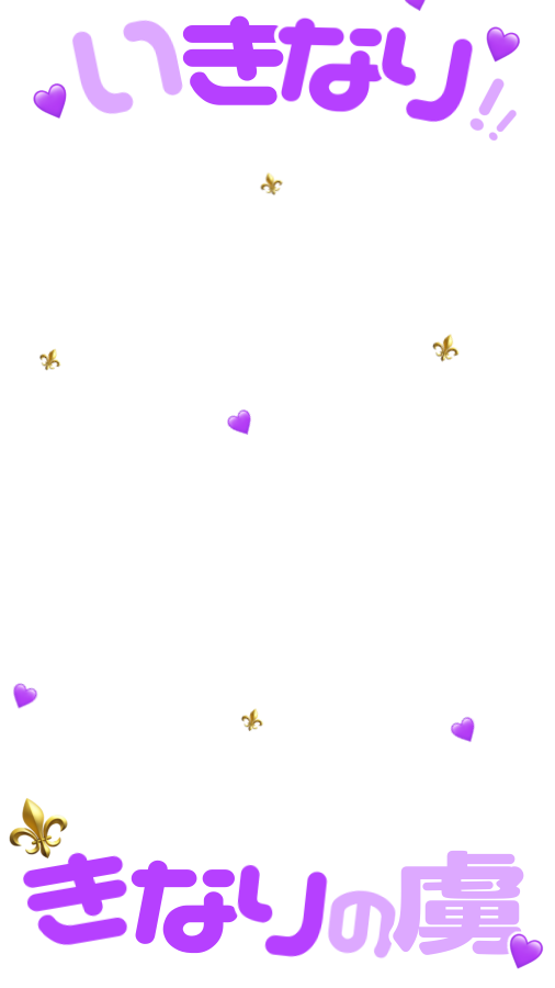 にむちま♥ tweet media