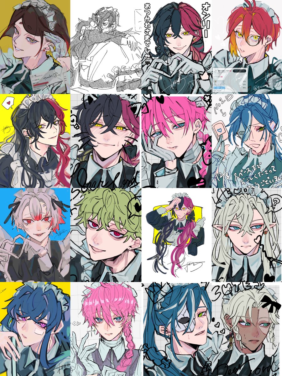 メイドの日⁉️⊂(  ᴖ ̫ᴖ)⊃🎶