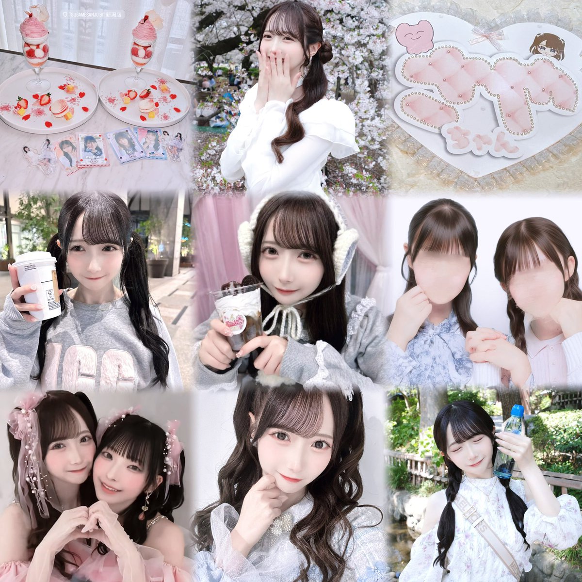 くるみ tweet media
