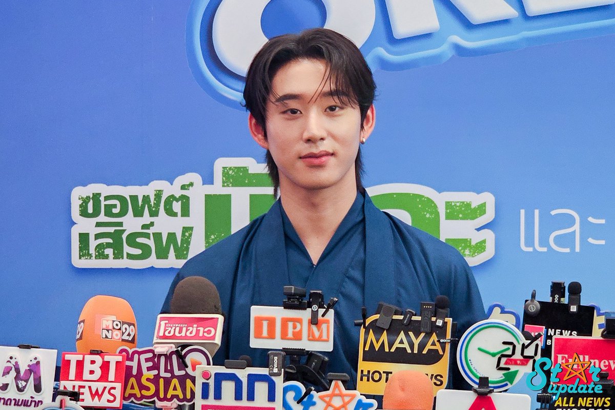 Starupdate.com tweet media