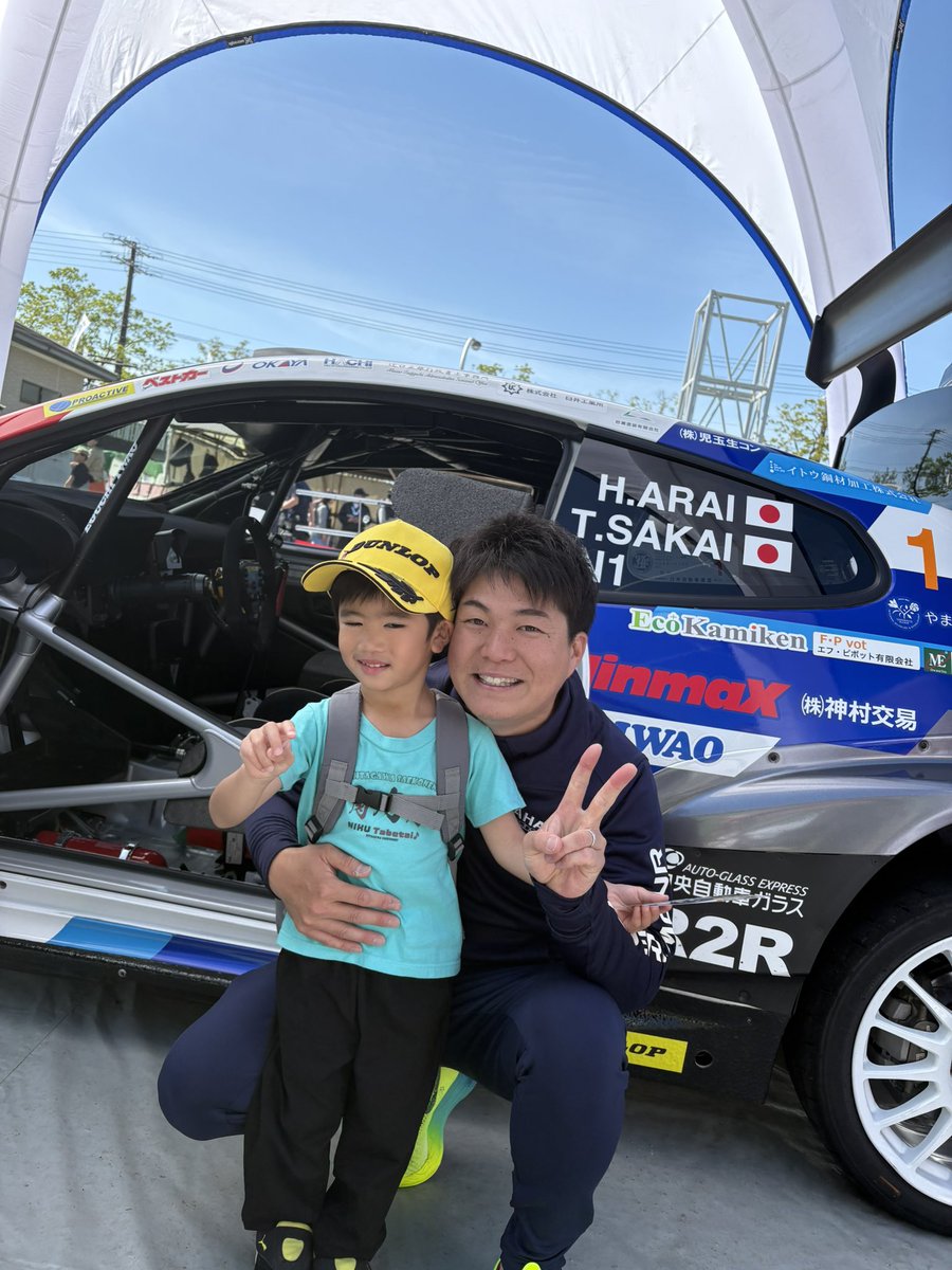 PROTONSW's tweet photo. @Hiroki_Arai82 ありがとうございました！陰ながら応援してます😄 https://t.co/SVPbm1nFPa