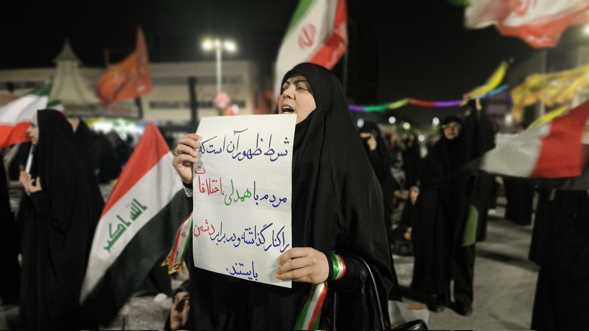 f_tashakorii's tweet photo. خوشبخت‌ترین انسان ها کسانی هستن که توفیق #استغاثه به امام مهدی علیه السلام و دعا برای فرج رو پیدا می‌کنن ...
#پلاکارد https://t.co/ZpYMrpfKim
