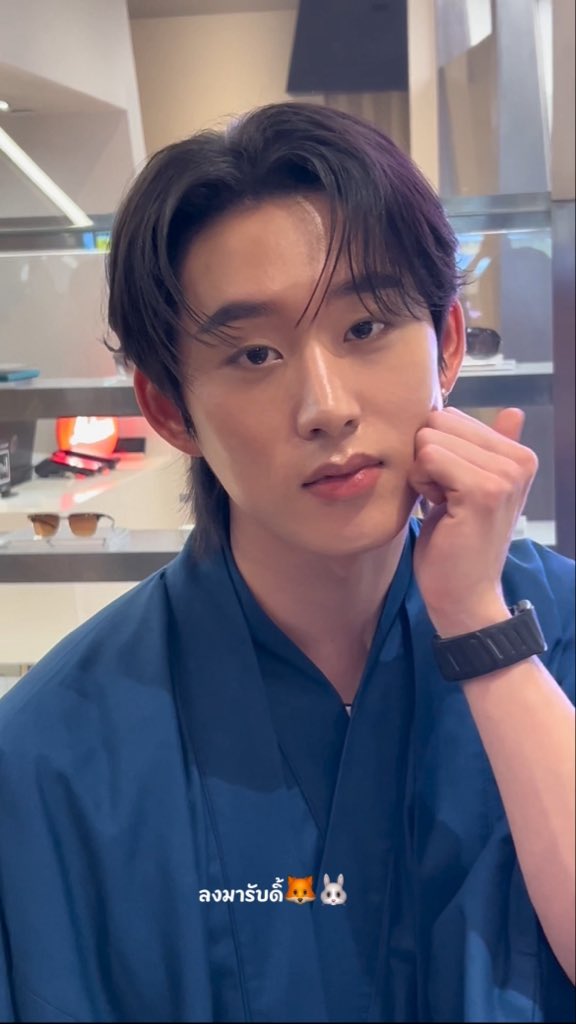 ลงมารับดิ้🦊🐰(เฮียเอสของใจ) tweet media