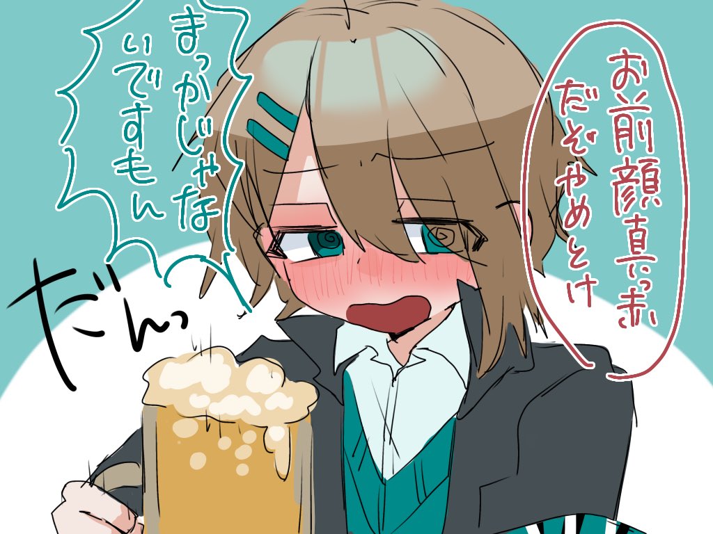 あまもり tweet media