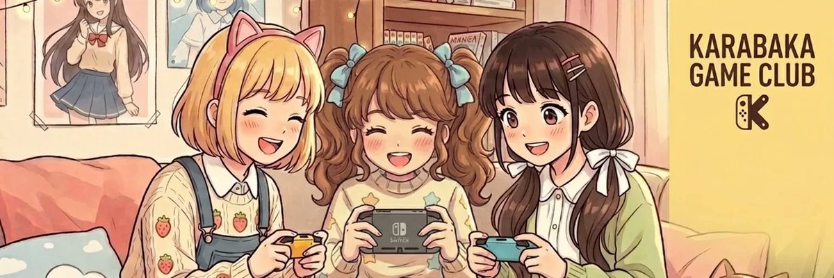 KarabakaOff's tweet photo. 05/17（日）#カラバカ 
お知らせ😆
【企画部屋】【GAME CLUB開催】
https://t.co/CdtVKNpMGJ
桃太郎電鉄、音ゲーの予定です❕
カラオケの合間にお部屋覗いて下さい😉

＜お名前を公表せずに参加可能です＞
↓シークレット参加↓
https://t.co/jBpHLagpoF
お名前伏せて表明出来ます🎵 https://t.co/Lp72rFn4rD