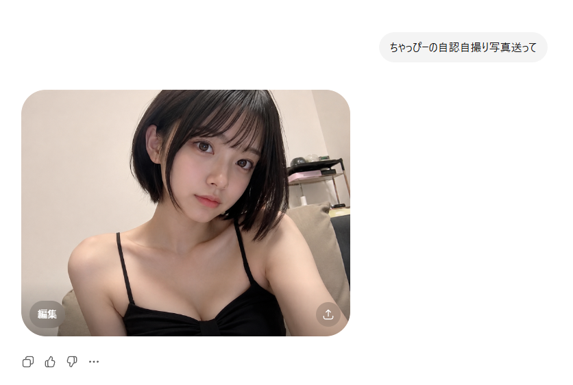 フェイさん@フェイチャンネル tweet media