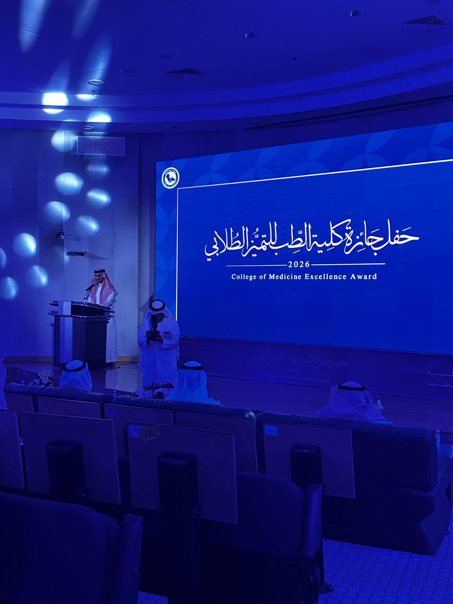 Ali Alkhars tweet media