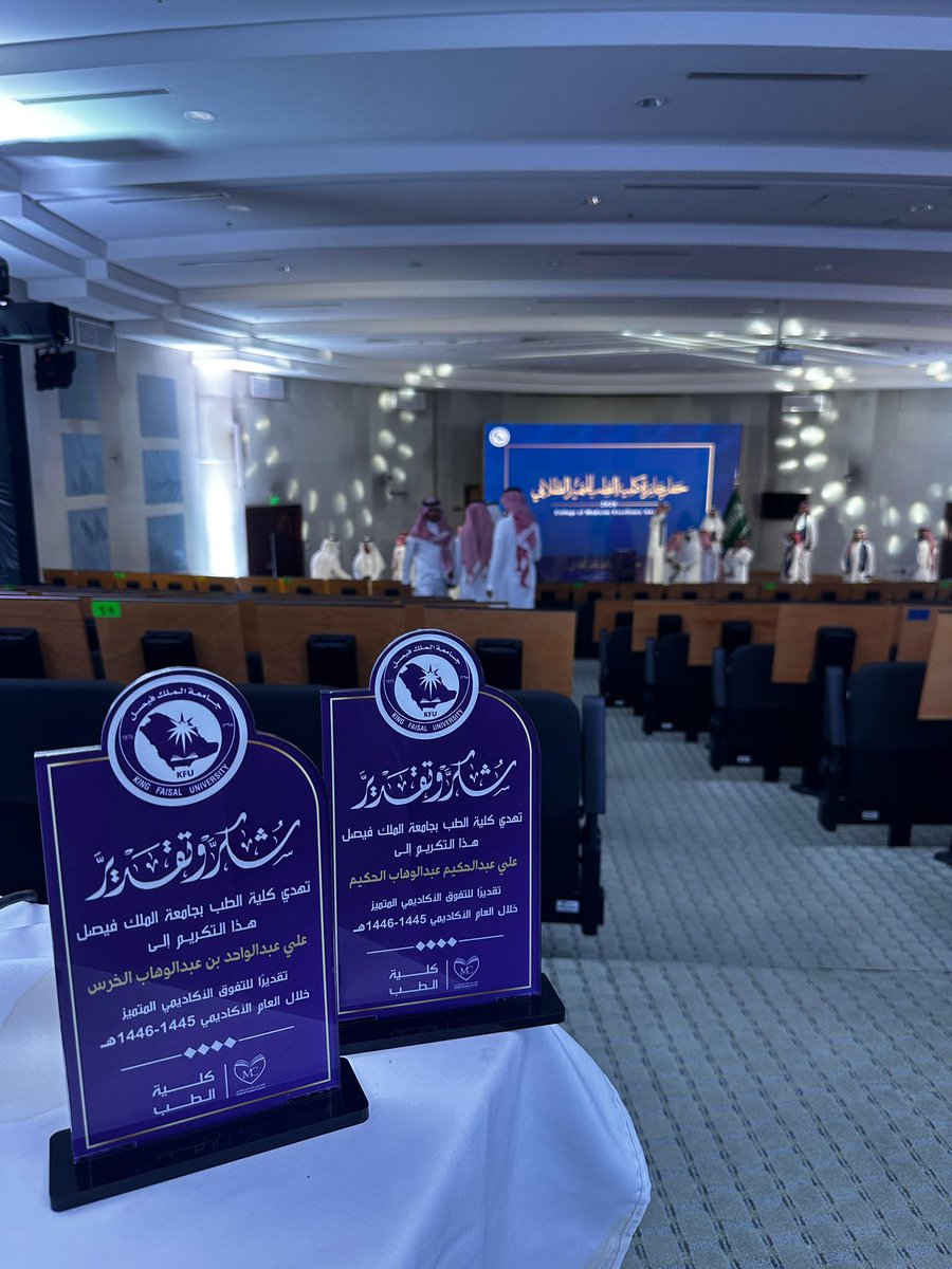 Ali Alkhars tweet media