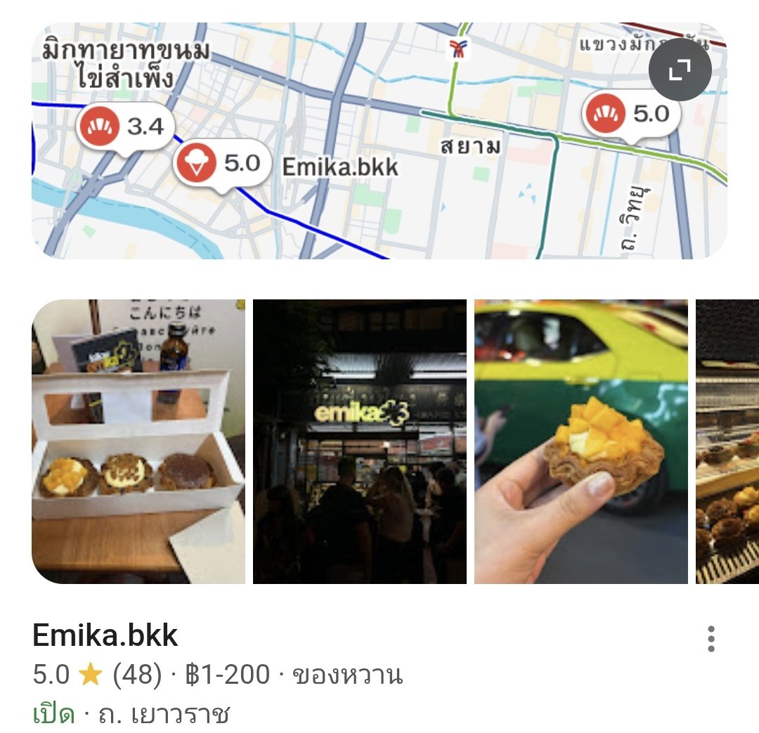 พิกกี้บอมบ์ 🐞🌻 CM_SAT G07 tweet media