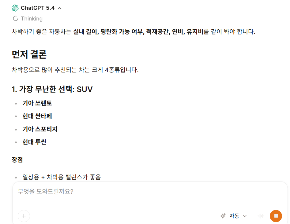 Seho Lee tweet media