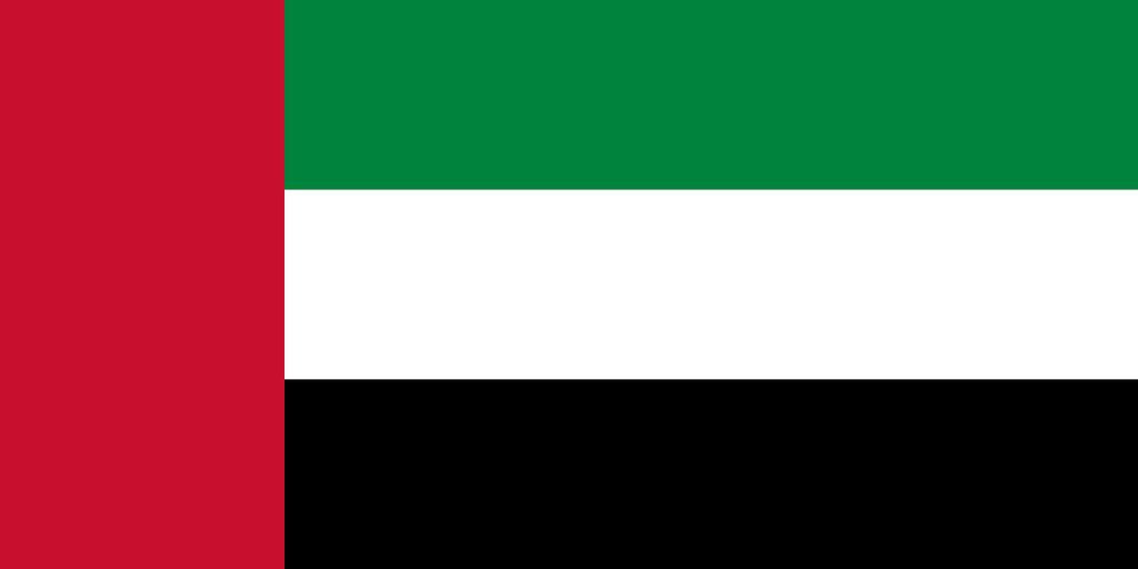 محبي الشيخ زايد بن سلطان ال نهيان tweet media