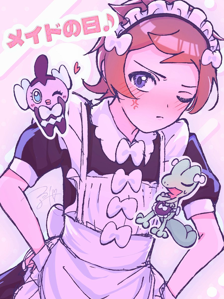 カワイ子ちゃんにはメイド服を着てもらわないと♪ということで、メイドユくんです