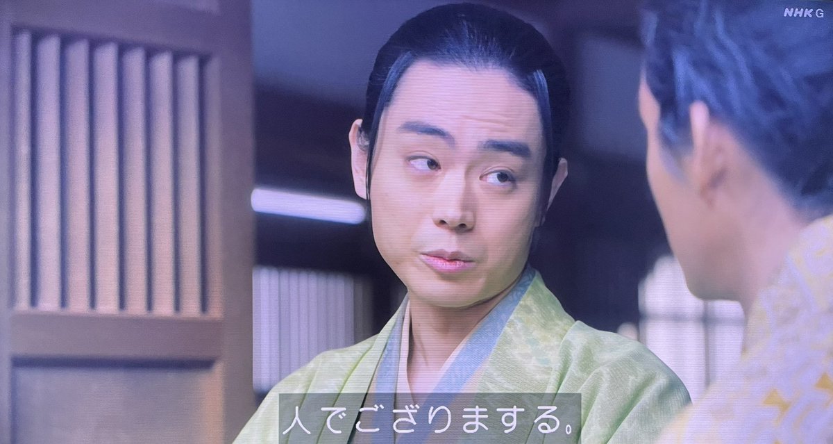 ワトソンくん tweet media