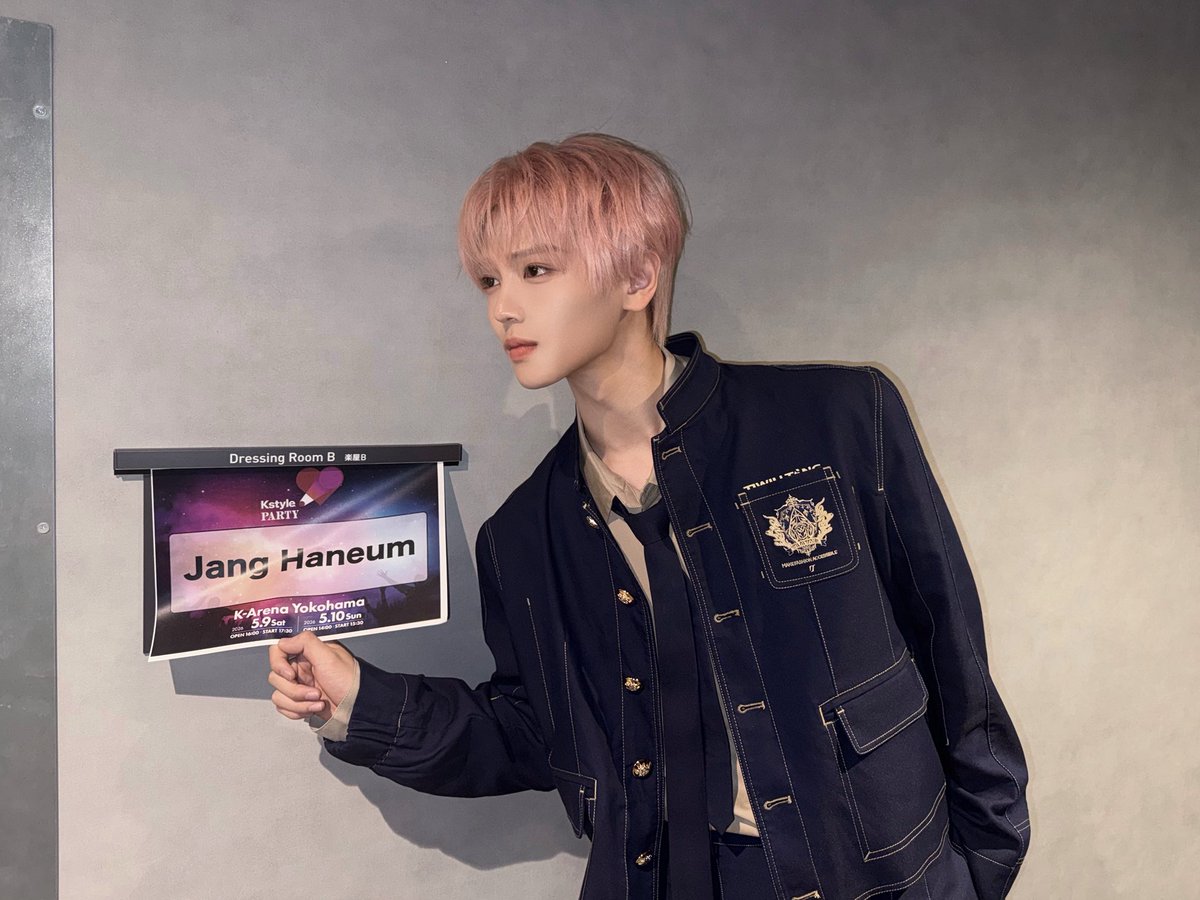 HANEUM Official tweet media