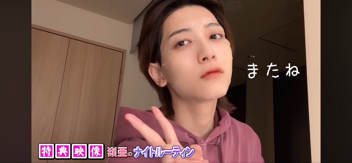 daogarrydao's tweet photo. 美人さん出てきて幸 #きてれちゅーぶ https://t.co/ppZSS31hqs