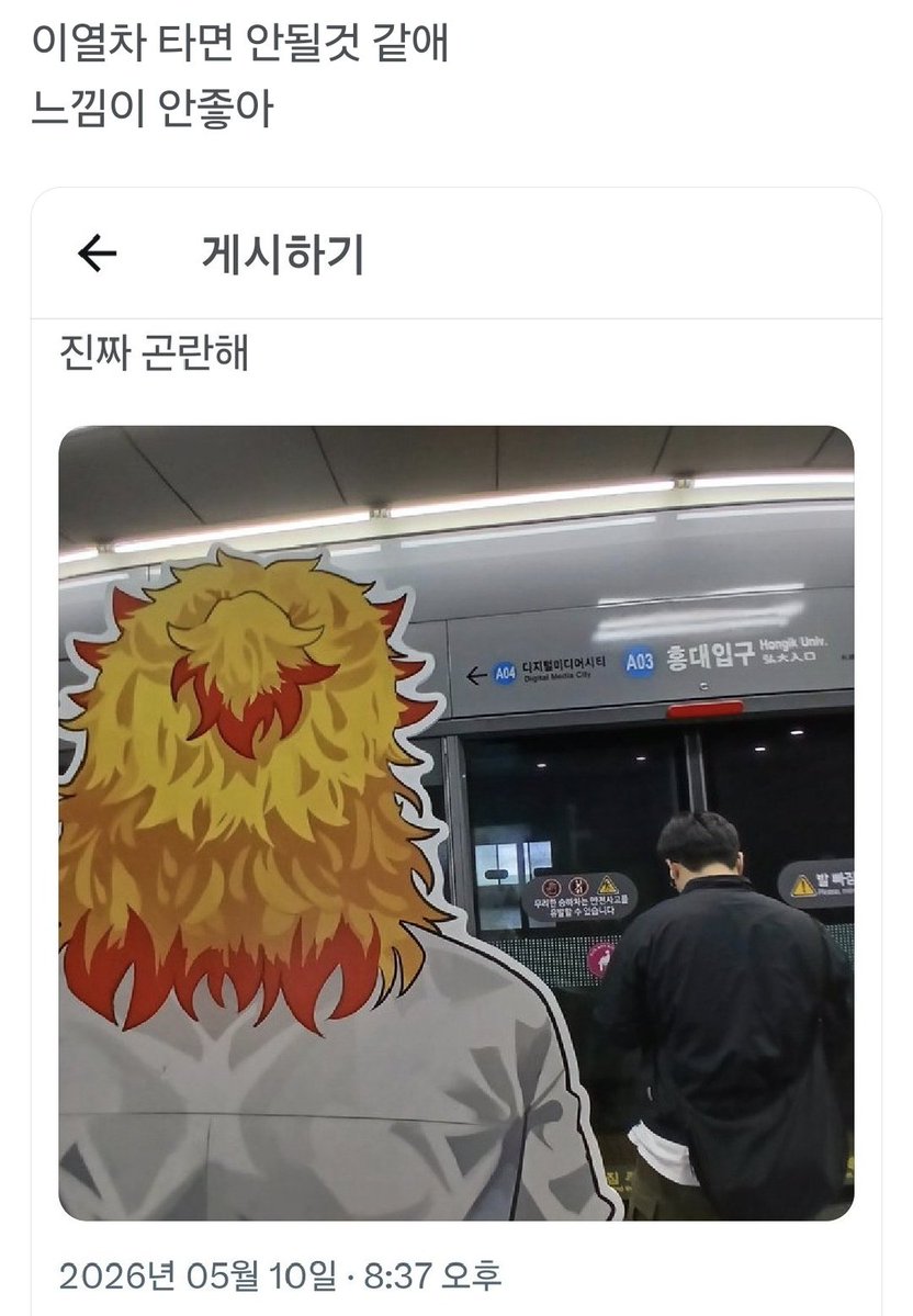 미밍 tweet media