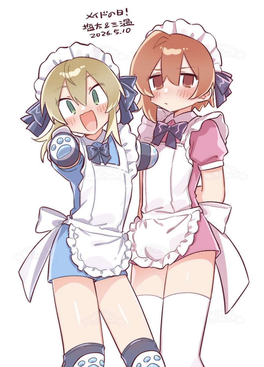 メイドの日🎀塩太&amp;三温 #ぱわゆ