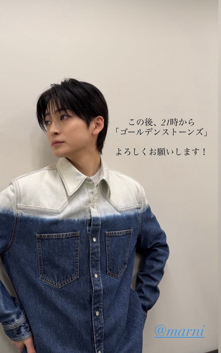 ふみやくんからお知らせ来た💖 楽しみ‼️あと少しで始まるぞぉ🩵 #高橋