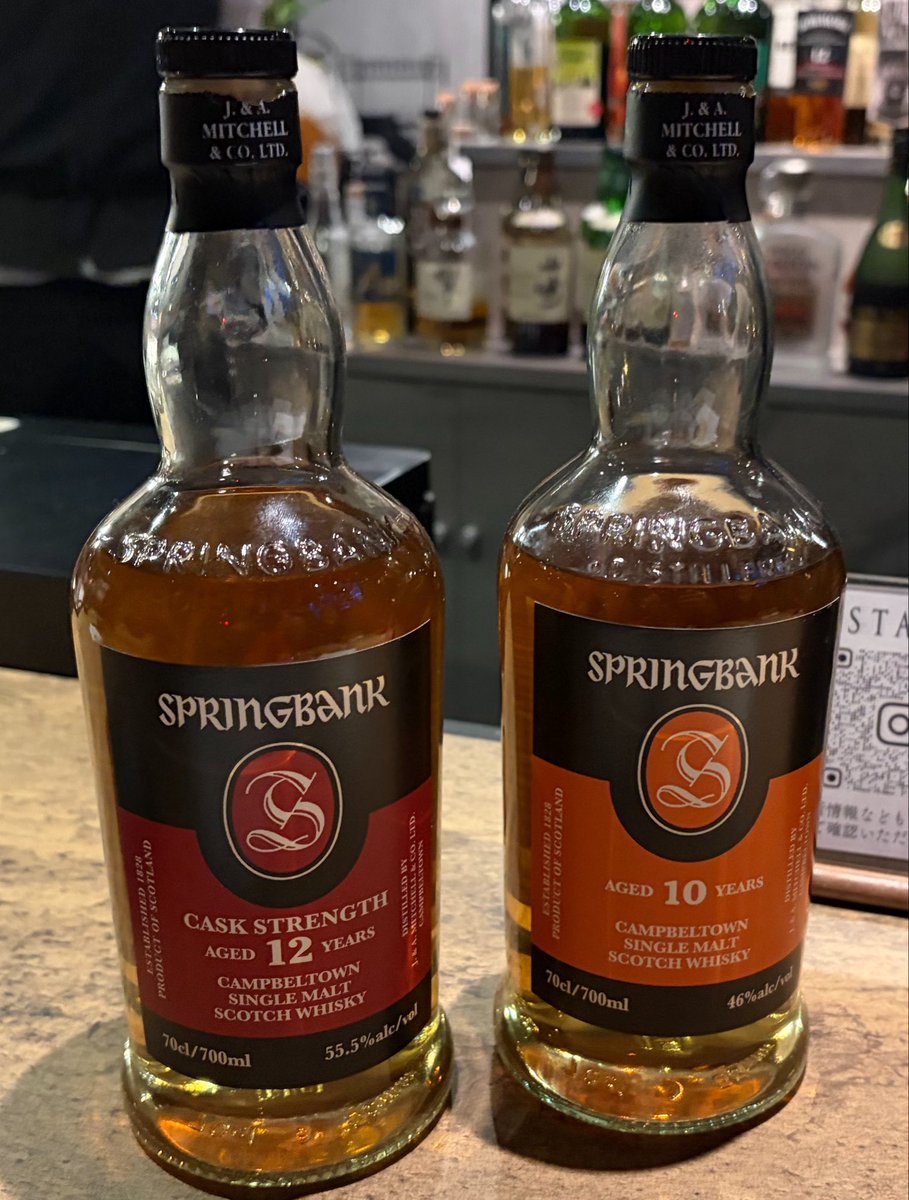 NASU_9's tweet photo. 最近飲んで1番衝撃だったのはスプリングバンクのカスクストリングス12年
深みがあって美味い
度数かなり高いが飲みやすすぎて危ない https://t.co/gHUiUBRJc3