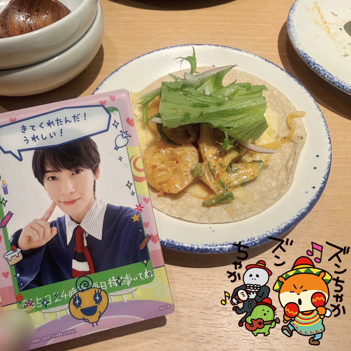 は💙 tweet media