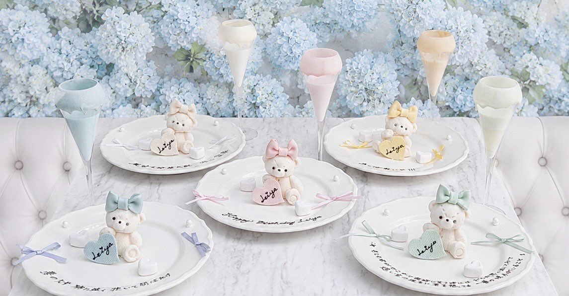 🩵🧁🥂🩵🧁🥂🩵🧁🥂🩵🧁🥂 🩵水色担当様！🩵 ＼来るなら、今が一番