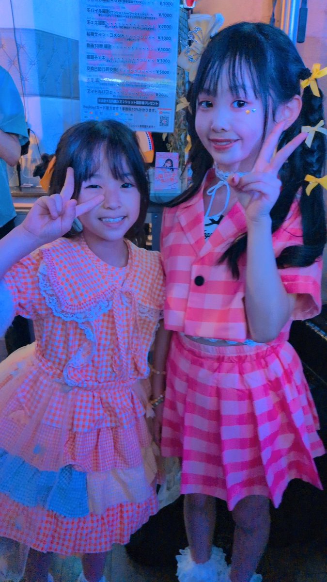 めんたい娘の2人が撮ってくれたよ…！ 衣装もかわいすぎたし、2人も可愛
