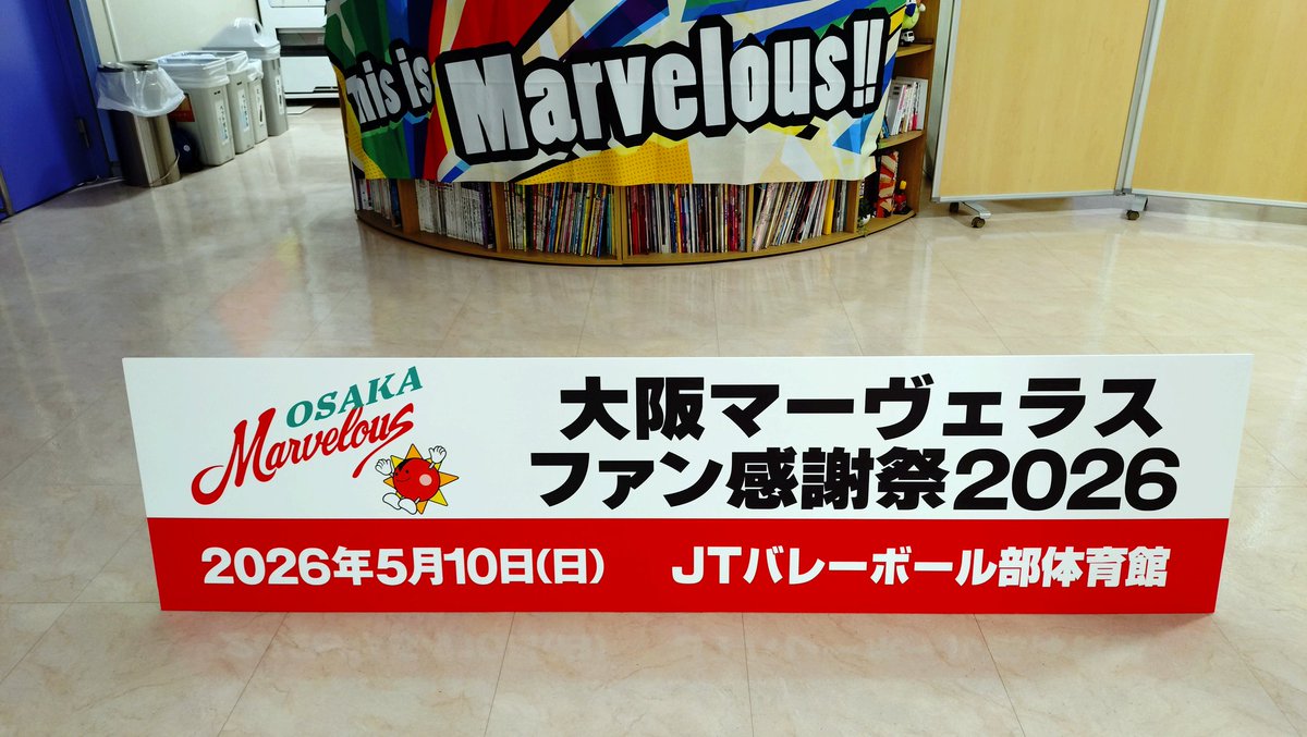 lovemessage21 tweet picture
