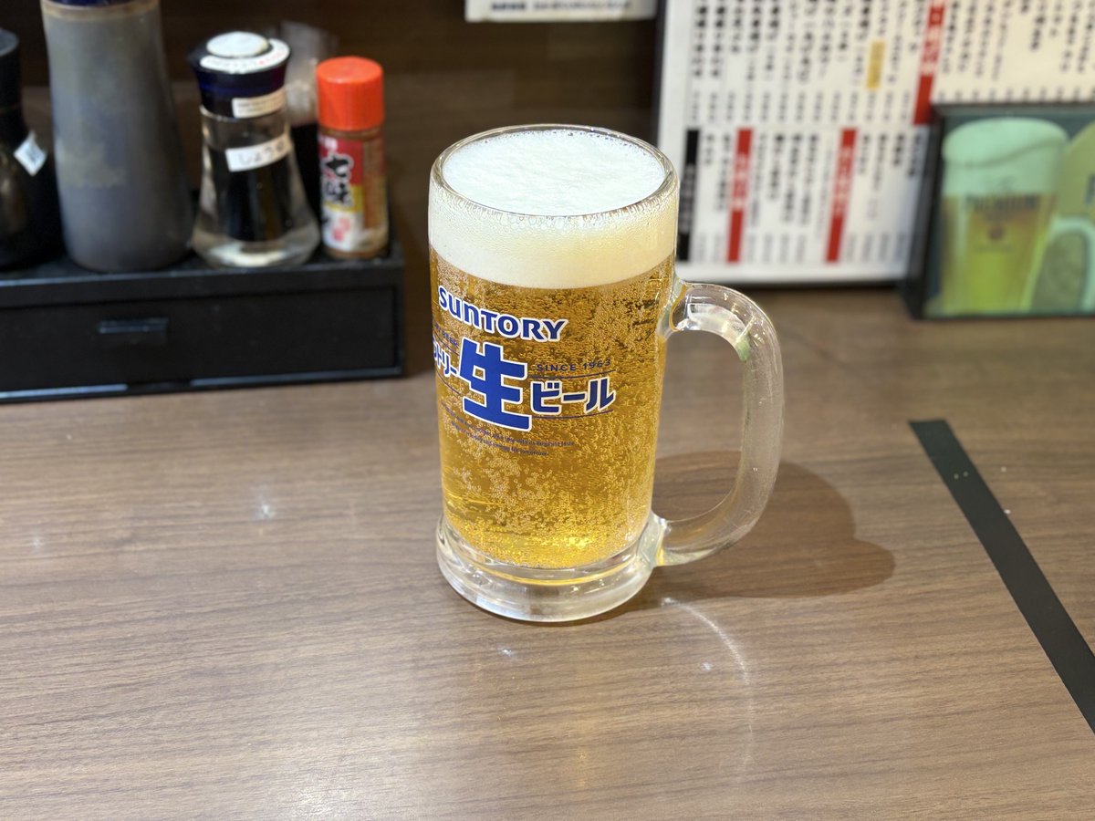 msfmtrac's tweet photo. サントリー生大 https://t.co/BQM5lRqR6O