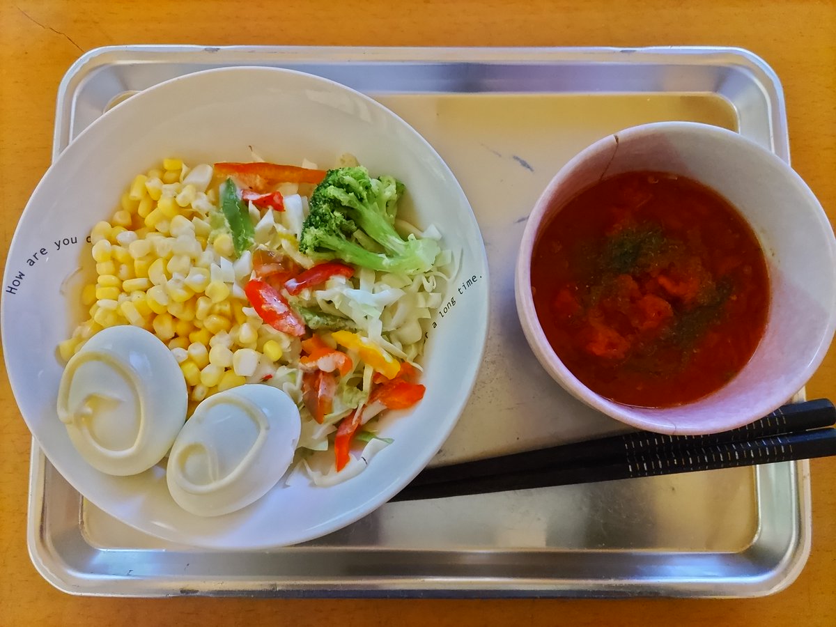 カットトマト缶