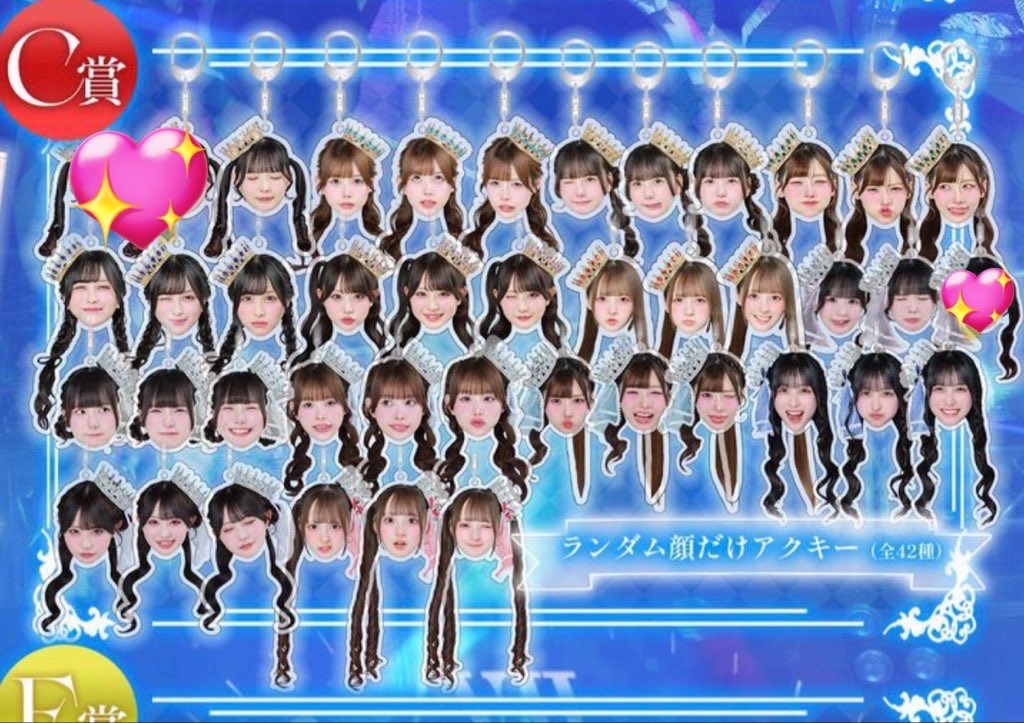 ♥︎ tweet media