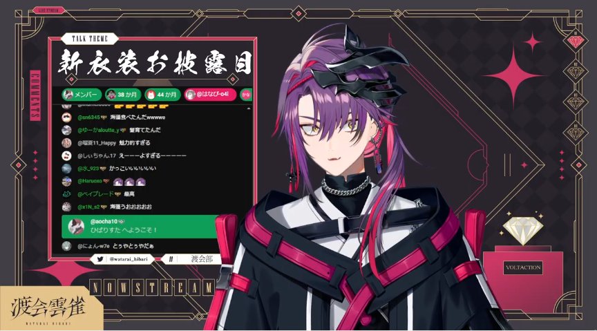 REBORN CCG プロモ 雲雀 浴衣 Amazon.co.jp: 家庭教師ヒットマンREBORNCCG 05101 P 雲雀恭弥 プロモ