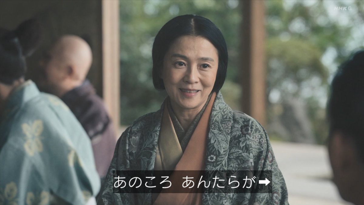 unixtower2nd's tweet photo. #豊臣兄弟 国会議員の方々に聞かせてあげたいですね https://t.co/Kinu8WIWUC