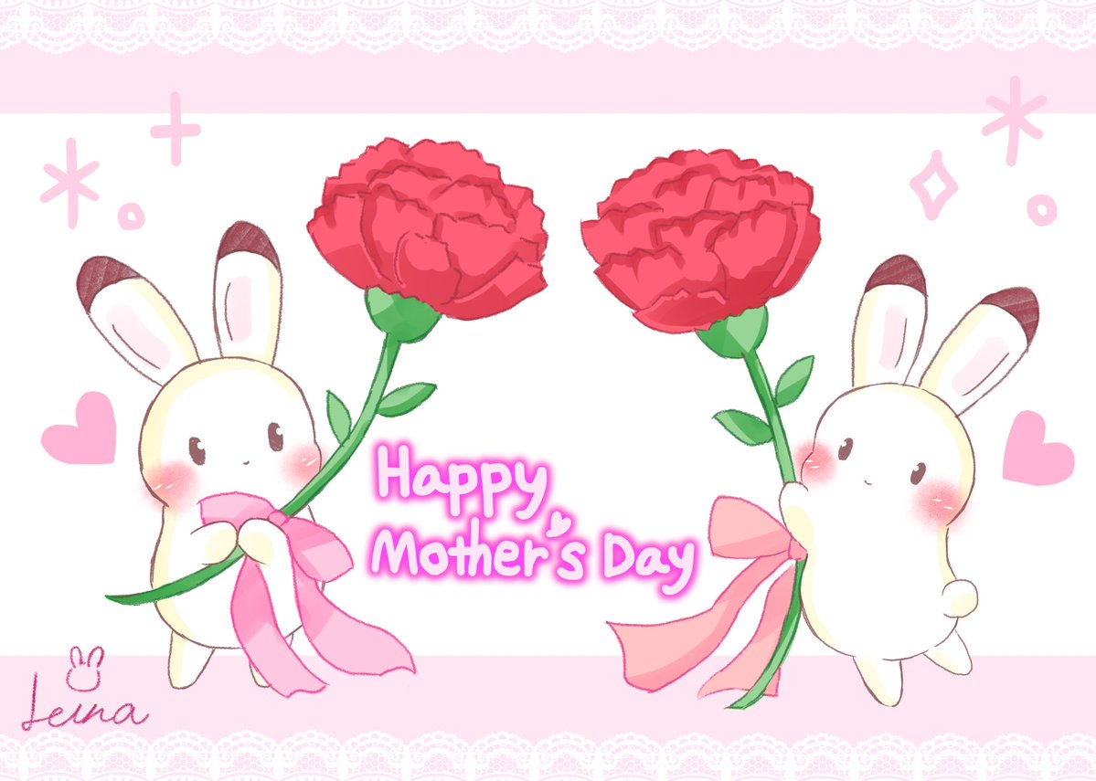 #母の日 #HappyMothersDay

再掲🌹