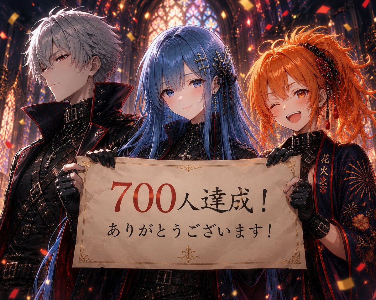 ルーン AI tweet media