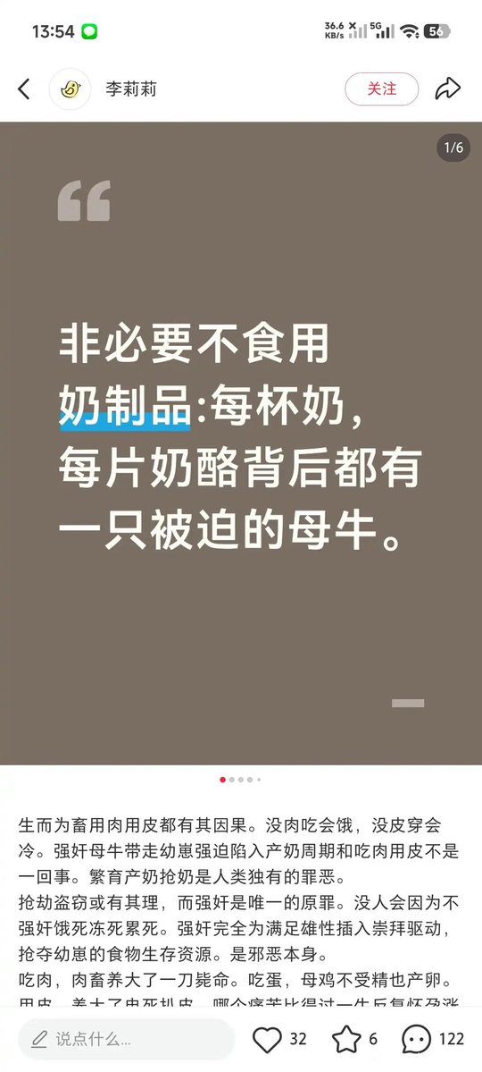 Sagêr Gyaebo ♂⚖️ 萨格杰布 tweet media