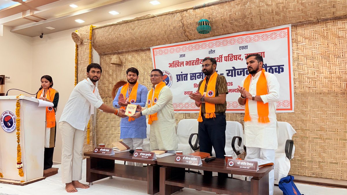 ABVP Malwa tweet media