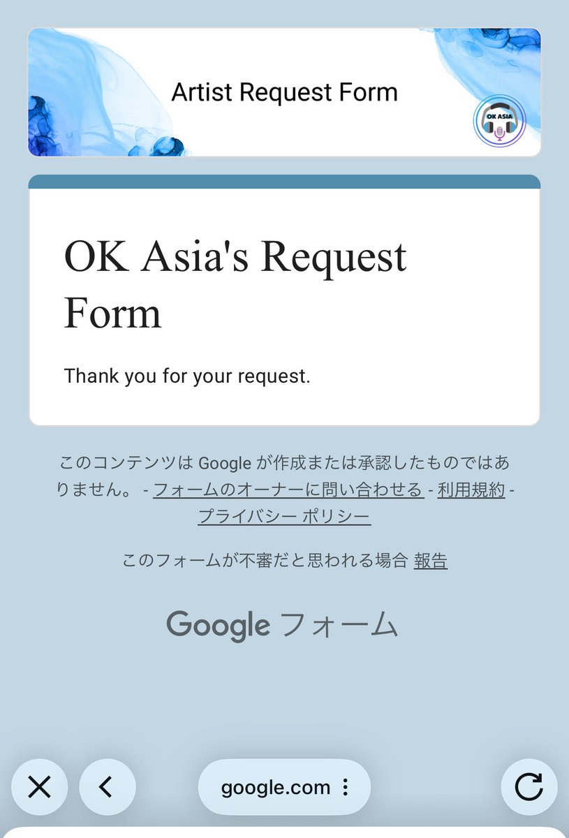 みにょにょ tweet media
