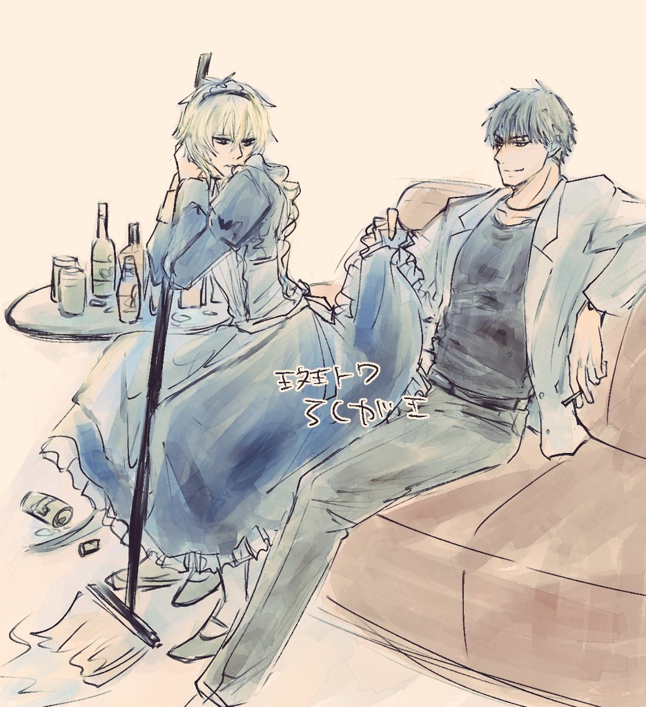 トリィ tweet media