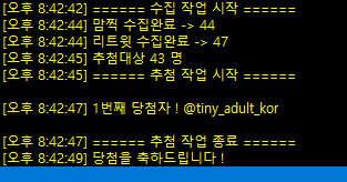 Gyeol_craft's tweet photo. @tiny_adult_kor
안녕하세요!이벤트 당첨되셨습니다! 수령 원하실경우 아래 링크 오픈카톡으로 와주세요!! 내일 오후 6시까지 연락없으시면 다른분께 넘어갑니다. https://t.co/NVn2xsXyVM https://t.co/mGr5z6KNZ6