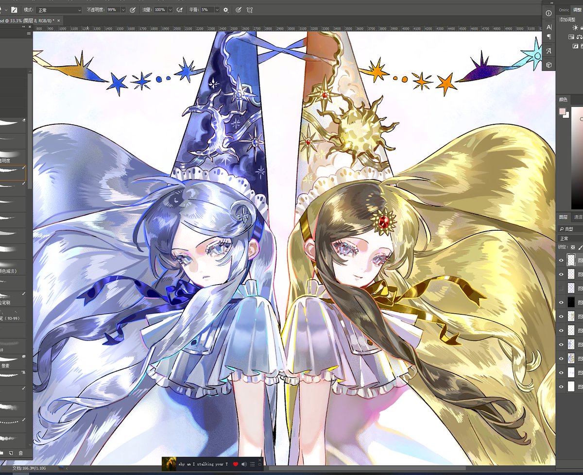 渌 tweet media