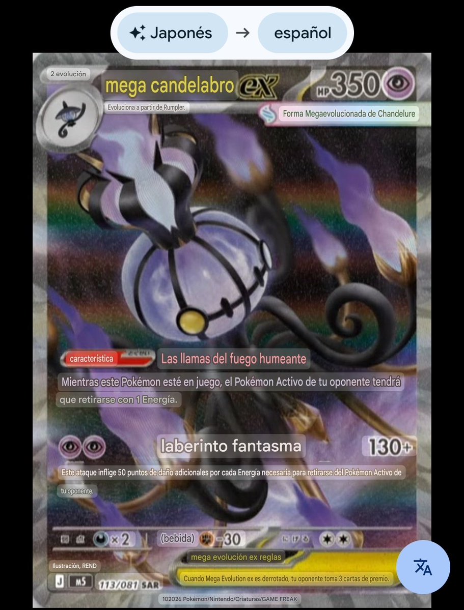 AVISOS POKÉMON TCG tweet media