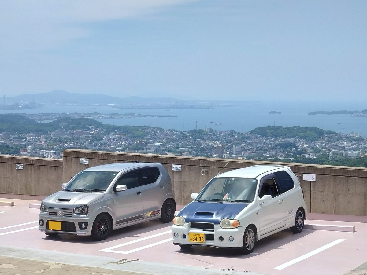 RR/免停レーシング tweet media