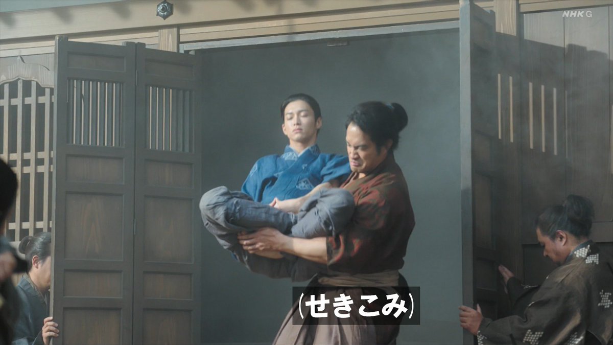 脱藩太郎(乃木垢)⊿ tweet media