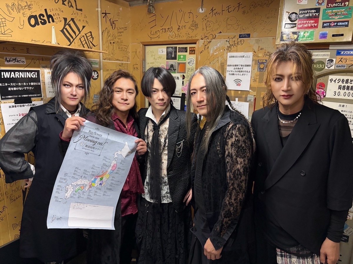 櫻澤泰徳　sakura　サングラス　ZIGZO　L'Arc~en~Ciel I meet my friend in Nagoya. #sakura #hyde
