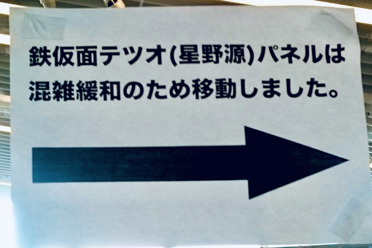 つなっこさま　ご専用ページです クセになるのか…！