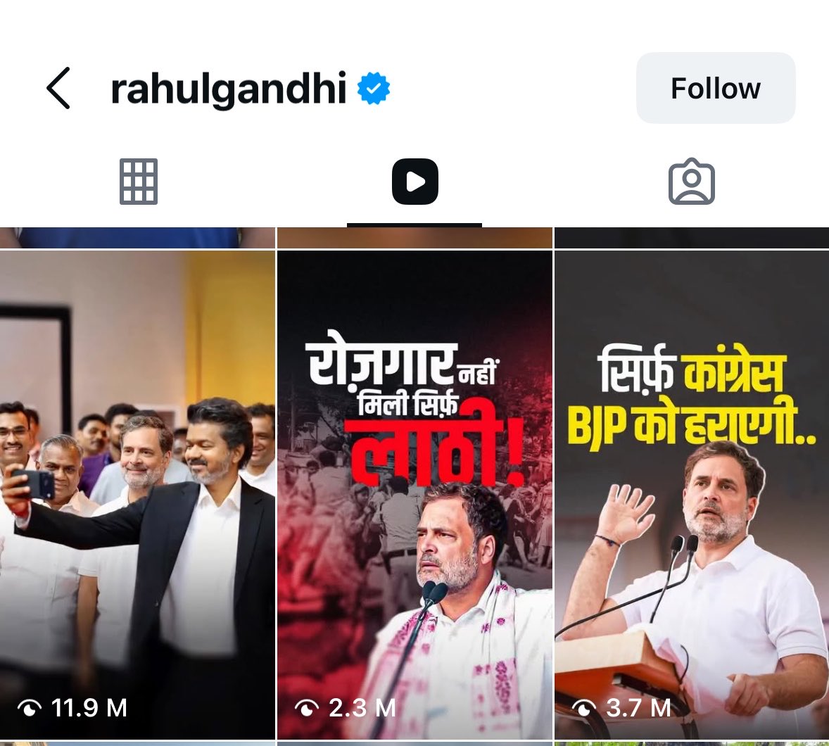 Aditya Ojha tweet media